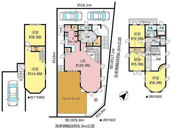 間取り：323000473967