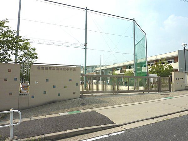 名古屋市立植田東小学校まで750m