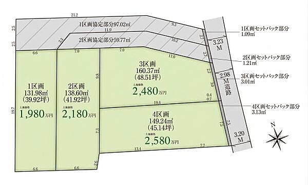 区画図：323000485807