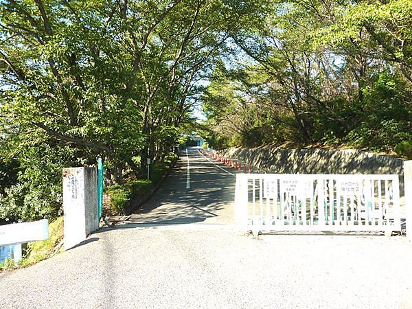 日進市立北小学校まで1280m