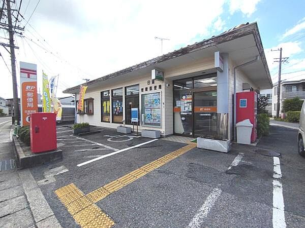 日進岩崎郵便局まで470m