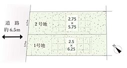 土地　名東区高針原3期　2号地