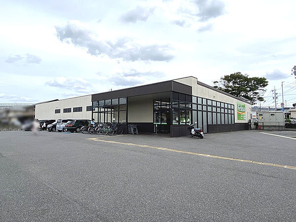 Felna相原郷店まで170m