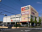 マックスバリュ香流店まで650m