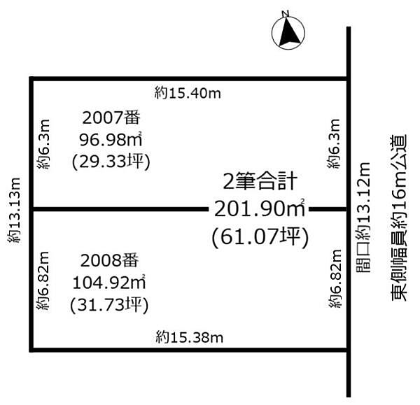 区画図：323000489432