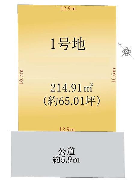 区画図：323000489654