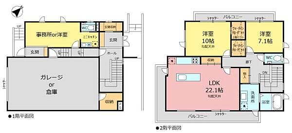 間取り：323000490496