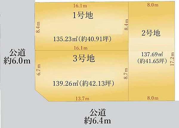 区画図：323000491340