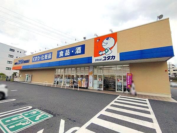 ドラッグユタカ緑境松店まで670m