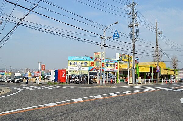 タチヤ平針店まで850m