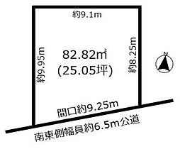 土地 天白区池場2丁目