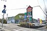 周辺：V・drug天白島田店まで340m