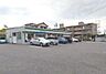 周辺：ファミリーマート名東平和が丘店まで110m