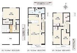 新築分譲住宅 瑞穂区太田町1期 全1棟