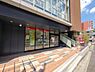 周辺：名古屋名城大学内郵便局まで730m