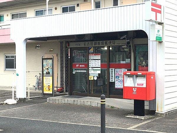 名古屋御前場郵便局まで490m