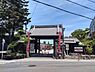 周辺：笠覆寺（笠寺観音）まで360m