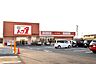 周辺：トップワン米野木店まで1650m