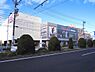 周辺：フィールRISEやき山店まで1100m