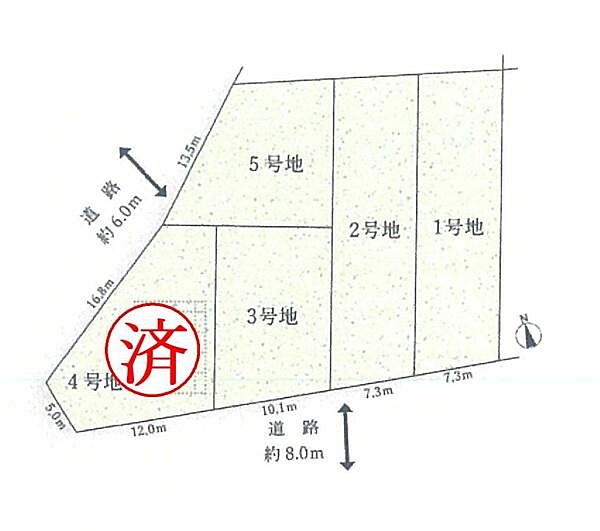 区画図：323000515948