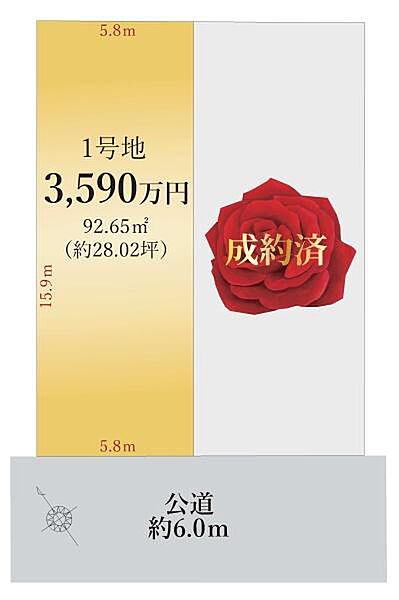 区画図：323000516805