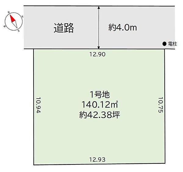 区画図：323000517973