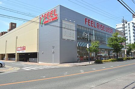 フィールRISE植田店まで80m