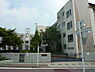 周辺：名古屋市立植田南小学校まで450m