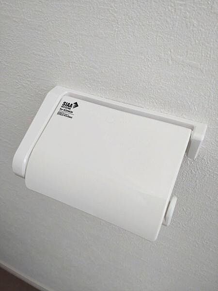 同仕様写真(トイレットペーパーホルダー)