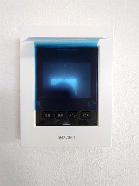 同仕様写真(TVモニター付インターホン)