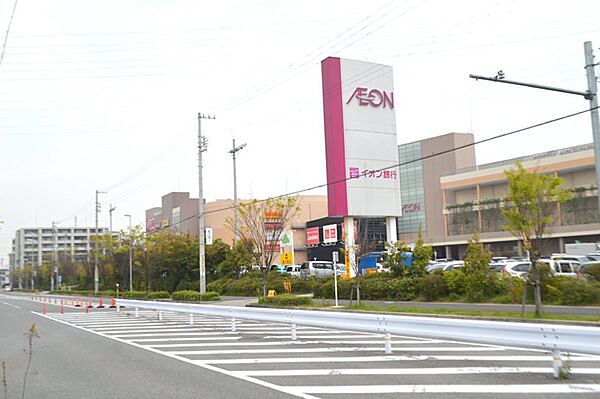 イオンモール大高まで1000m