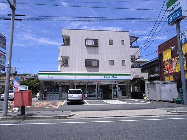 ファミリーマート天白元八事店まで650m