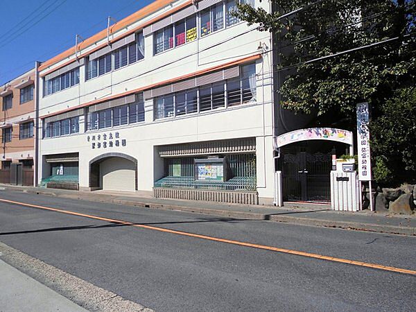 弥富幼稚園まで700m