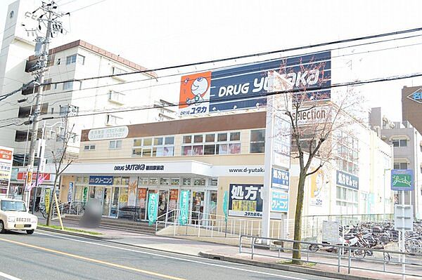 ドラッグユタカ植田駅前店まで140m