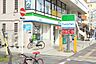 周辺：ファミリーマート植田駅前店まで220m