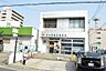 周辺：名古屋植田郵便局まで270m