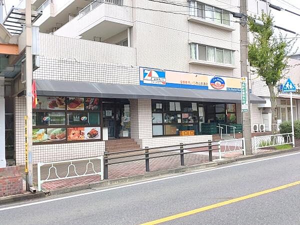 全日食チェーン西山本通店まで750m