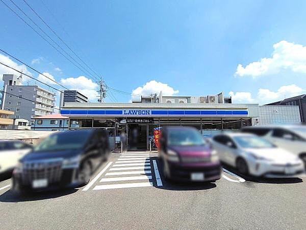 ローソン名東虹が丘公園店まで750m