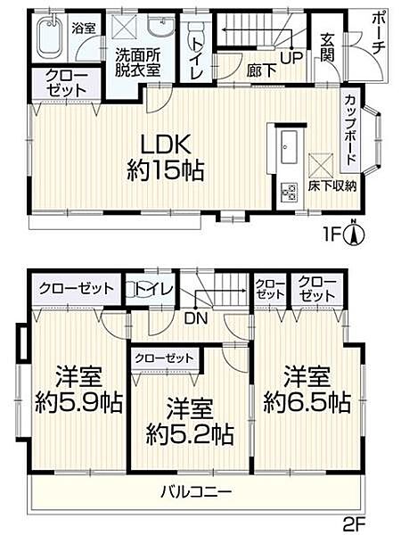 間取り：323000529448