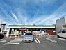 周辺：ファミリーマート日進蟹甲店まで850m