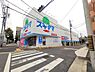 周辺：ドラッグスギヤマ名東本通店まで500m