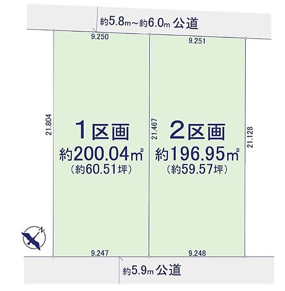 区画図：323000531432