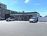 周辺：ファミリーマート天白植田東店まで1000m