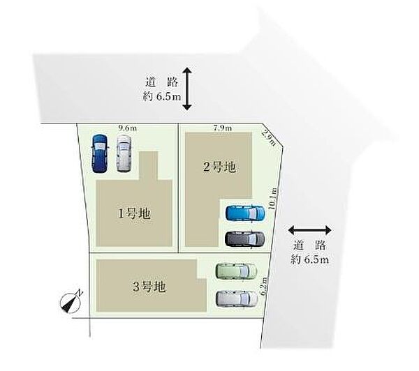 その他を拡大表示