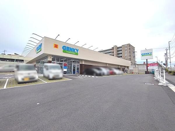 ゲンキー鳴子店まで260m