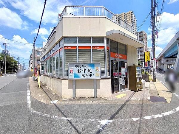 名古屋上社郵便局まで980m