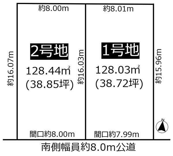 区画図：323000540782
