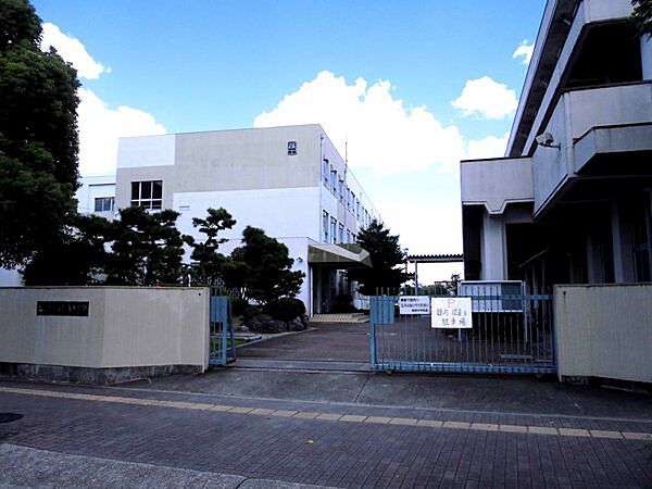 名古屋市立振甫中学校まで1800m