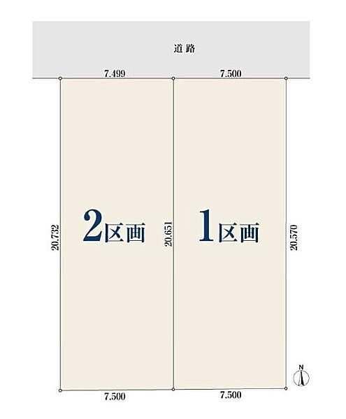 区画図：323000540290