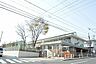 周辺：名古屋植田ヶ丘こども園まで380m